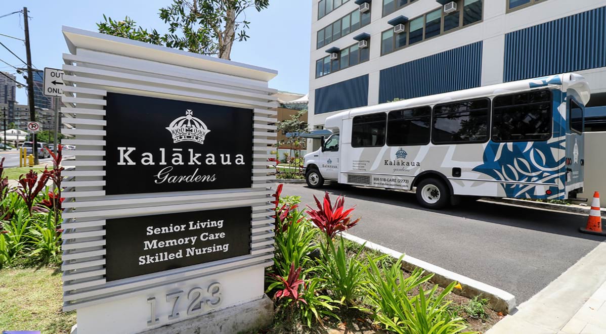 Kalakaua Gardens