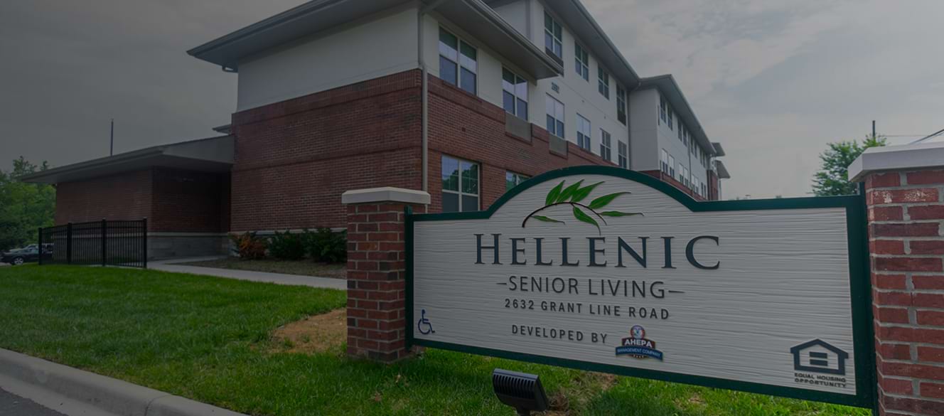 Hellenic Senior Living of New Albany